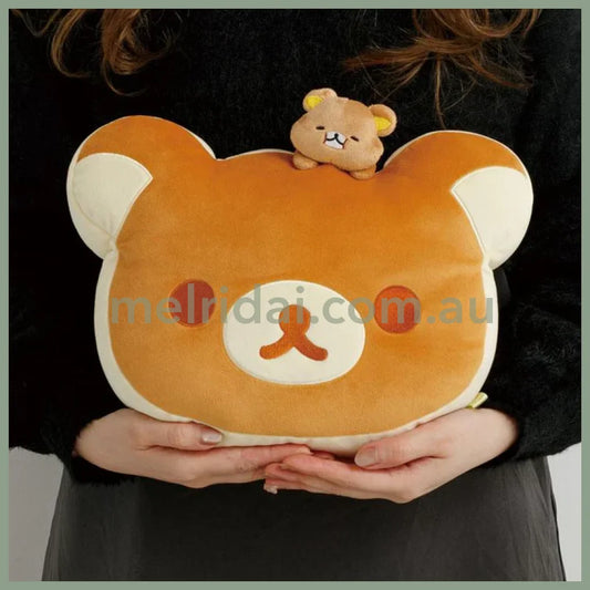 SAN-X | Rilakkuma Super Mochi Soft Plush Doll Face Cushion 230×320×120mm (Stay With Me)