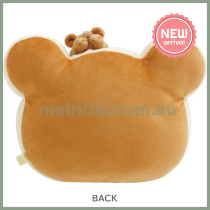 SAN-X | Rilakkuma Super Mochi Soft Plush Doll Face Cushion 230×320×120mm (Stay With Me)