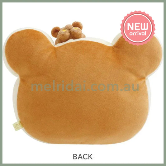 SAN-X | Rilakkuma Super Mochi Soft Plush Doll Face Cushion 230×320×120mm (Stay With Me)