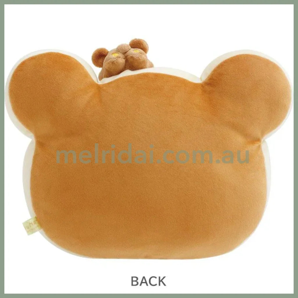 SAN-X | Rilakkuma Super Mochi Soft Plush Doll Face Cushion 230×320×120mm (Stay With Me)