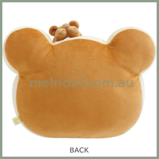 SAN-X | Rilakkuma Super Mochi Soft Plush Doll Face Cushion 230×320×120mm (Stay With Me)