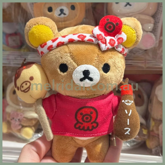 SAN-X | Rilakkuma Takoyaki Hanging Plush Toy Keychain Bag Charm 13cm Approx.