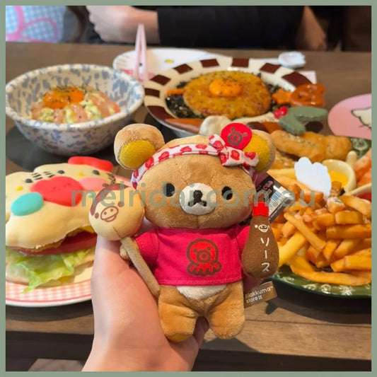 SAN-X | Rilakkuma Takoyaki Hanging Plush Toy Keychain Bag Charm 13cm Approx.