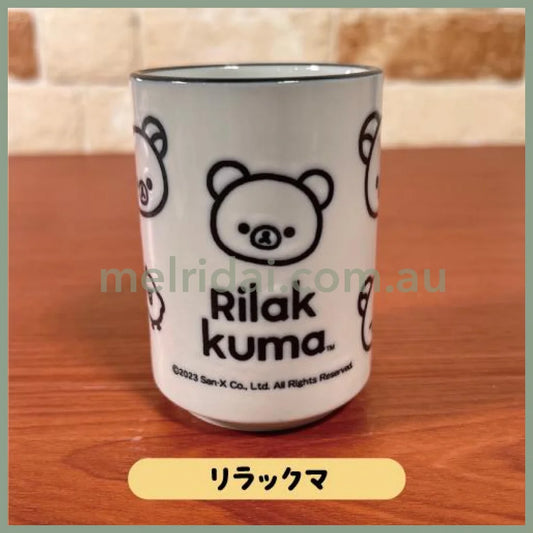 San-X | Rilakkuma Tea Cup Φ63×H75Mm 轻松熊 陶瓷汤吞杯/茶水杯
