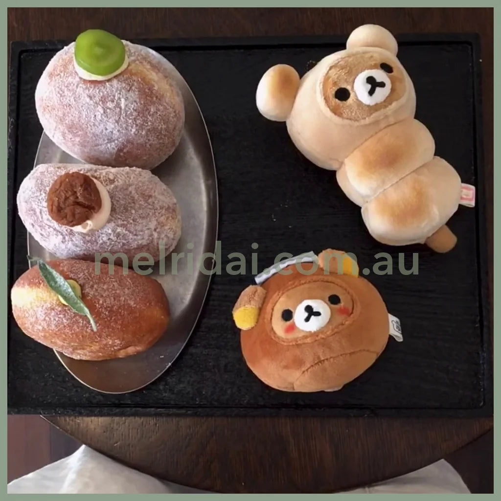 SAN-X | Rilakkuma Tea House Limited Mascot Holder Bag Charm Keychain (Manju Bun Style)