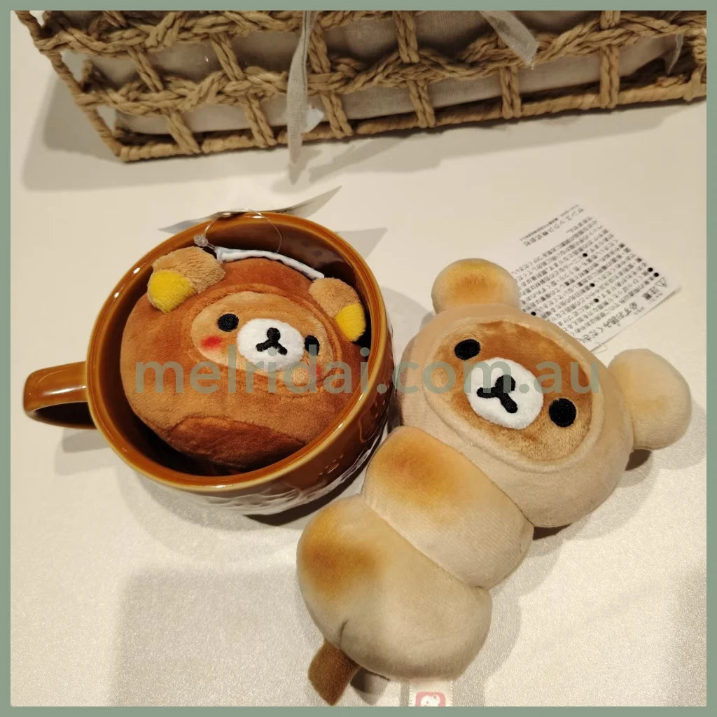 SAN-X | Rilakkuma Tea House Limited Mascot Holder Bag Charm Keychain (Manju Bun Style)