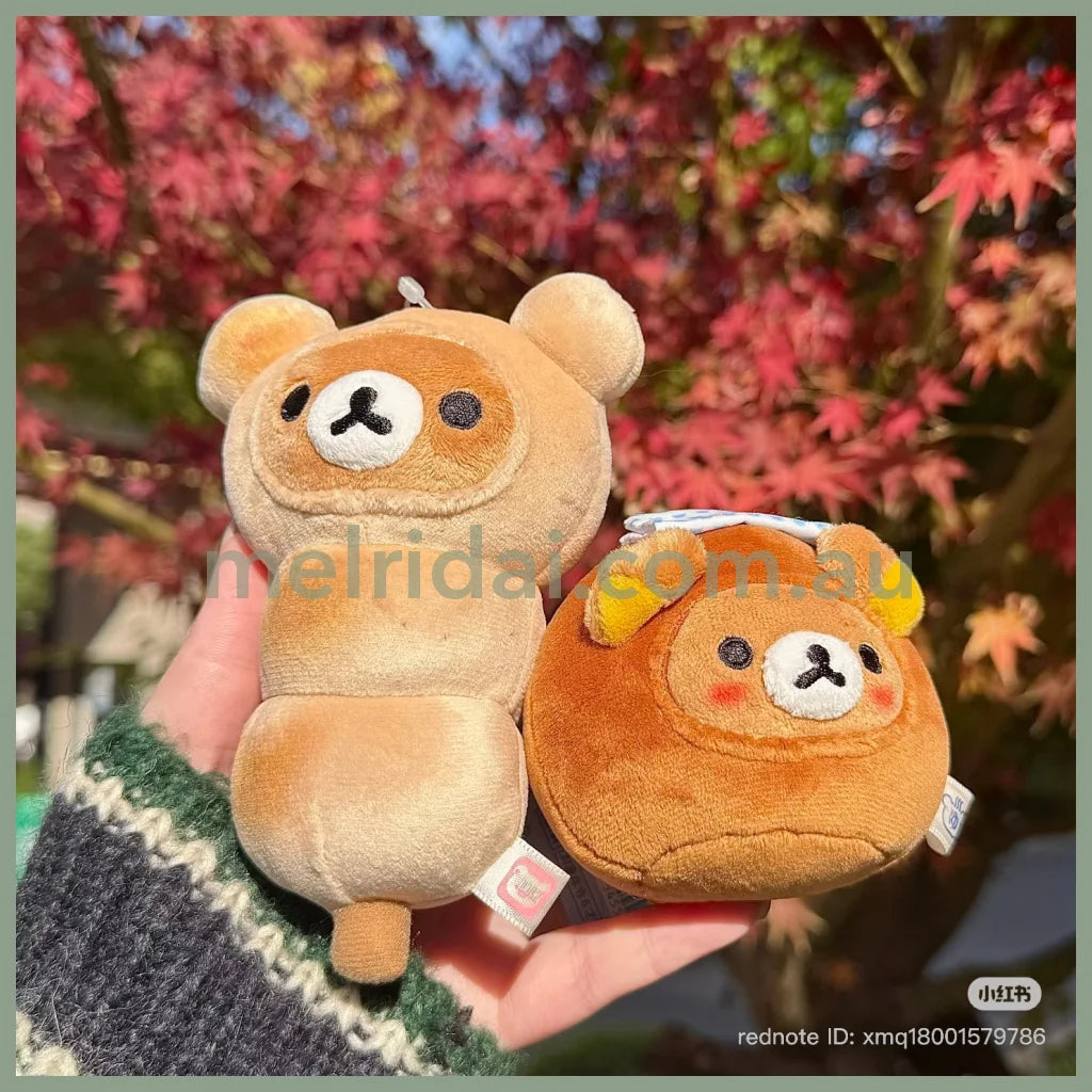 SAN-X | Rilakkuma Tea House Limited Mascot Holder Bag Charm Keychain (Manju Bun Style)