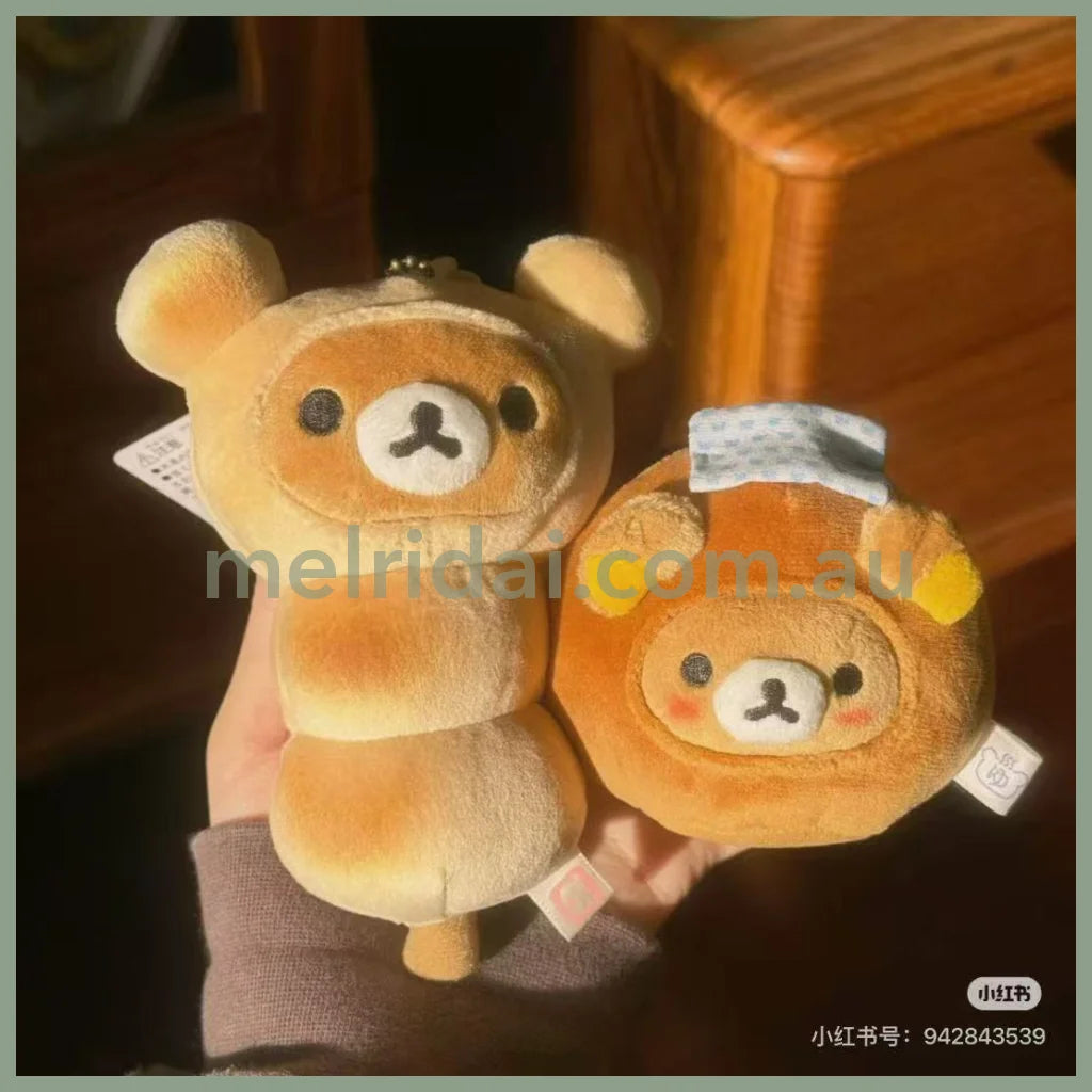 SAN-X | Rilakkuma Tea House Limited Mascot Holder Bag Charm Keychain (Manju Bun Style)