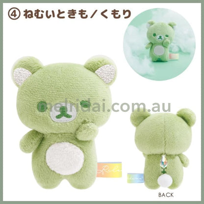 SAN-X | Rilakkuma Tenori Plush 85×70×45mm (Umbrella Rain then Sunny) 4.Sleepy / Cloudy