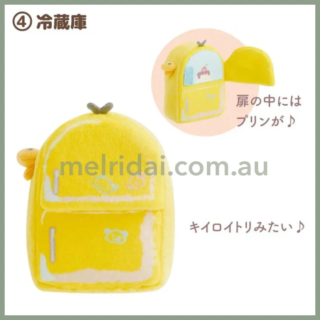San-X | Rilakkuma Tenori Plush Toy Furniture 50×65×65Mm (Lovely House) 4.Refrigerator