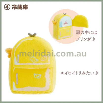 San-X | Rilakkuma Tenori Plush Toy Furniture 50×65×65Mm (Lovely House) 4.Refrigerator