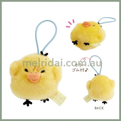 SAN-X | Rilakkuma Today’s Mood Secret Plush Keychain Blind Box 75×95×55 mm (Stay With Me)