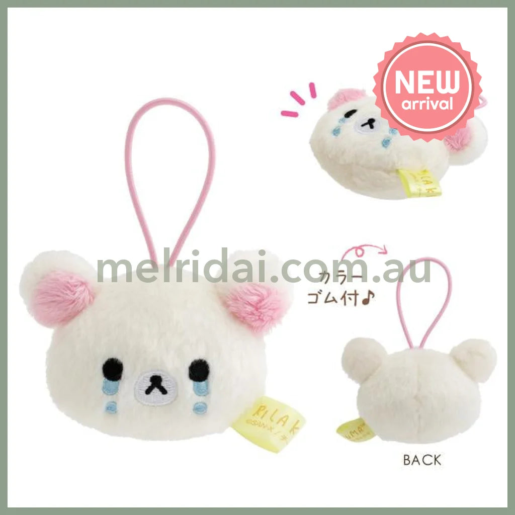 SAN-X | Rilakkuma Today’s Mood Secret Plush Keychain Blind Box 75×95×55 mm (Stay With Me)
