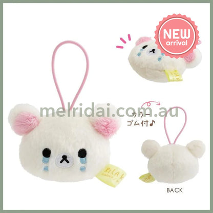 SAN-X | Rilakkuma Today’s Mood Secret Plush Keychain Blind Box 75×95×55 mm (Stay With Me)