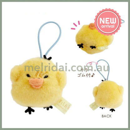 SAN-X | Rilakkuma Today’s Mood Secret Plush Keychain Blind Box 75×95×55 mm (Stay With Me)
