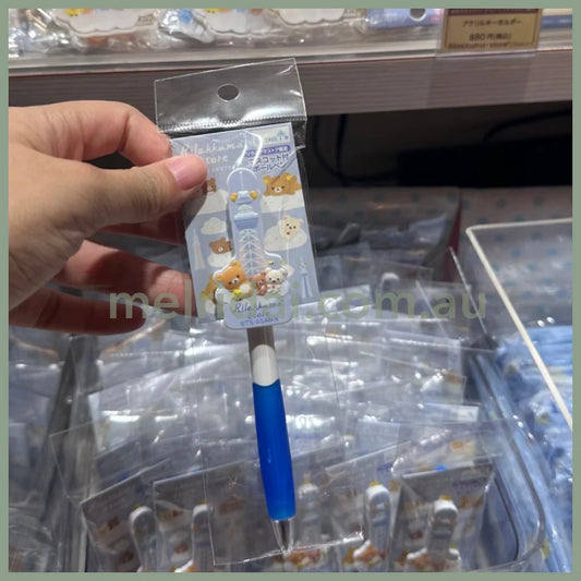 SAN-X | Rilakkuma x Tokyo SkyTree Ballpoint Pen with Mascot