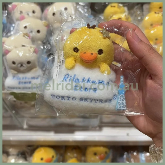 SAN-X | Rilakkuma x Tokyo SkyTree Kiiroitori Mini Plush Tenori