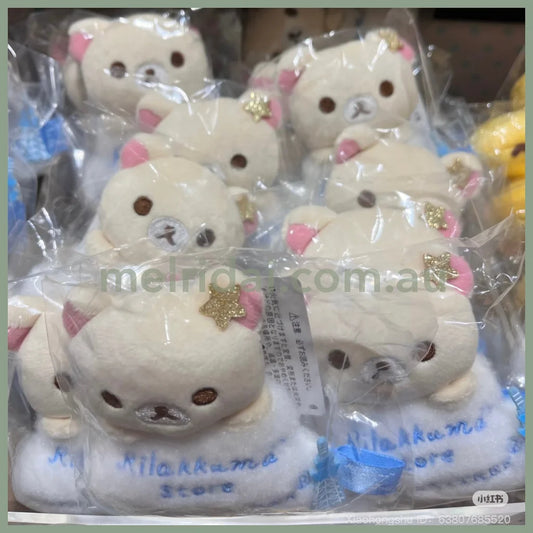 SAN-X | Rilakkuma x Tokyo SkyTree Korilakkuma Mini Plush Tenori