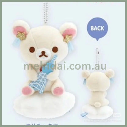SAN-X | Rilakkuma x Tokyo SkyTree Korilakkuma Plush Keychain Mascot Holder Bag Charm