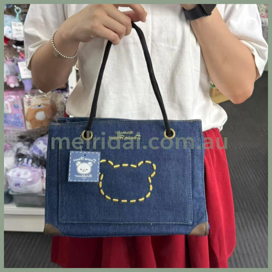 San-X | Rilakkuma Tote Bag Big (Kurashiki Limited)