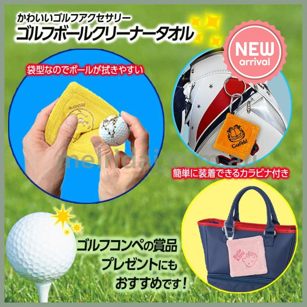 SAN-X | Rilakkuma Towel Golf Club Cleaner Keychain 100 x 100mm