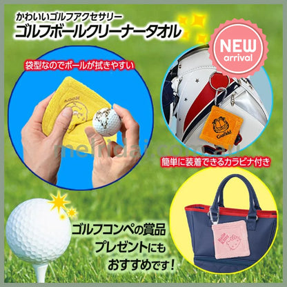 SAN-X | Rilakkuma Towel Golf Club Cleaner Keychain 100 x 100mm