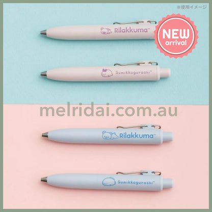 SAN X | Rilakkuma Uni ball One Gel Pen Black 0.38mm (Pink)
