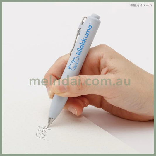 SAN X | Rilakkuma Uni ball One Gel Pen Black 0.38mm (Pink)
