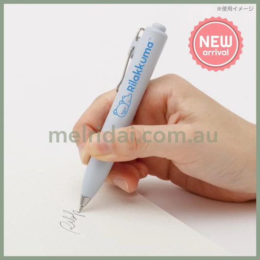 SAN X | Rilakkuma Uni ball One Gel Pen Black 0.38mm (Pink)