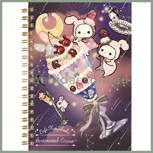 San-X | Ring Note Pad/Notebook 148 X 105 Mm (Yofukashi Parfait To Hoshikuzu Namida No Drained
