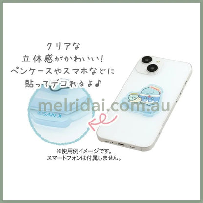 San-X | Secret Acrylic Sticker 70×70Mm (Shirokuma No Furusato) 角落生物 立体亚克力贴纸盲盒（北极熊的故乡）