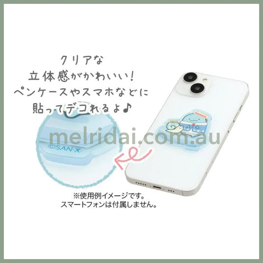 San-X | Secret Acrylic Sticker 70×70Mm (Shirokuma No Furusato) 角落生物 立体亚克力贴纸盲盒（北极熊的故乡）