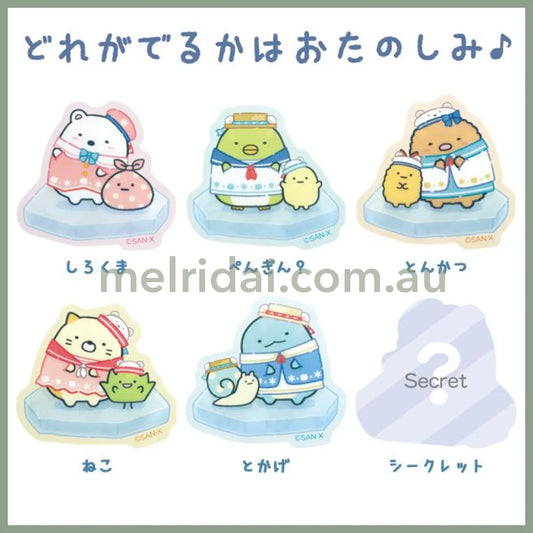 San-X | Secret Acrylic Sticker 70×70Mm (Shirokuma No Furusato) 角落生物 立体亚克力贴纸盲盒（北极熊的故乡）