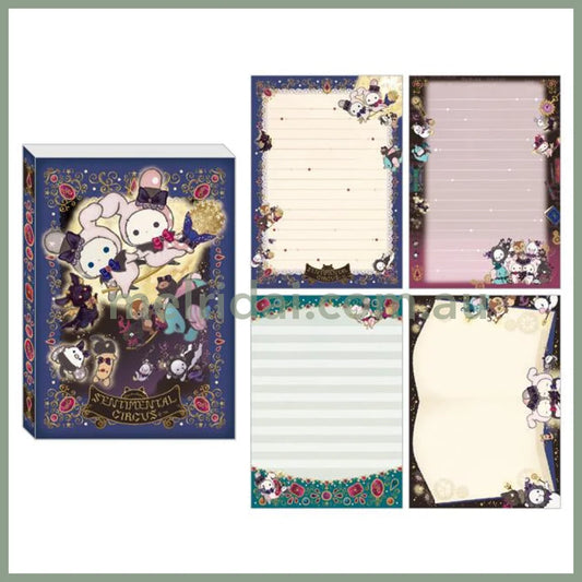 SAN-X | Sentimental Circus A6 Notepad 148×105mm (Grimoire of Eternal Magic and Wishes)
