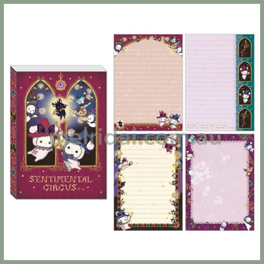 SAN-X | Sentimental Circus A6 Notepad 148×105mm (Grimoire of Eternal Magic and Wishes)