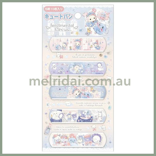 San - X | Sentimental Circus Adhesive Bandage 5 Pattern X 2 Each 忧伤马戏团 印花创可贴 5种图案共10枚入