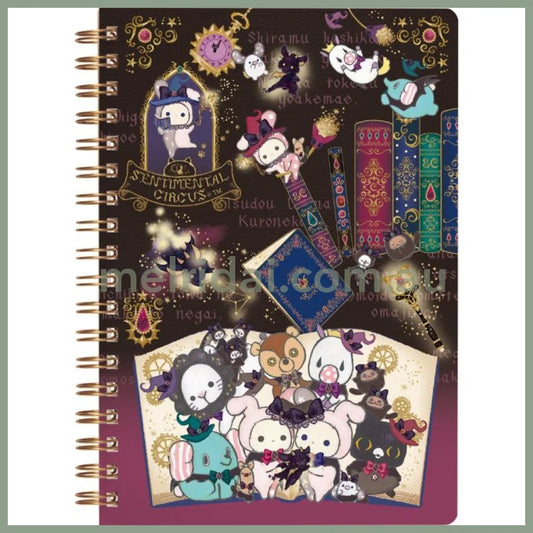 SAN-X | Sentimental Circus B6SP Ring Note Pad/Notebook 180×125mm (Grimoire of Eternal Magic and Wishes)