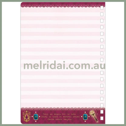 SAN-X | Sentimental Circus B6SP Ring Note Pad/Notebook 180×125mm (Grimoire of Eternal Magic and Wishes)