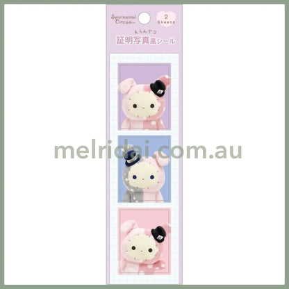 SAN-X | Sentimental Circus Erandeko ID Photo Style Sticker Erandeko Friends Shappo Spica 200 x 55 mm