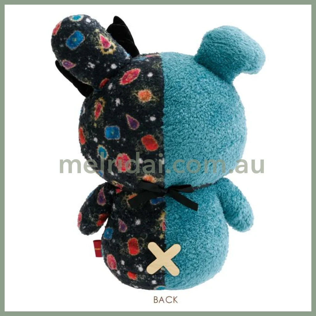 SAN-X | Sentimental Circus Plush Toy Plush Doll M 260×200×160mm (Grimoire of Eternal Magic and Wishes)