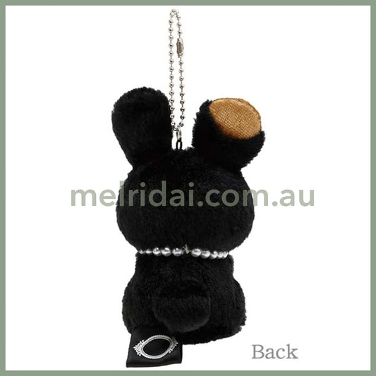 San-X | Sentimental Circus Rabbit Plush Keychain Moon Museum 85 X 60 55Mm //
