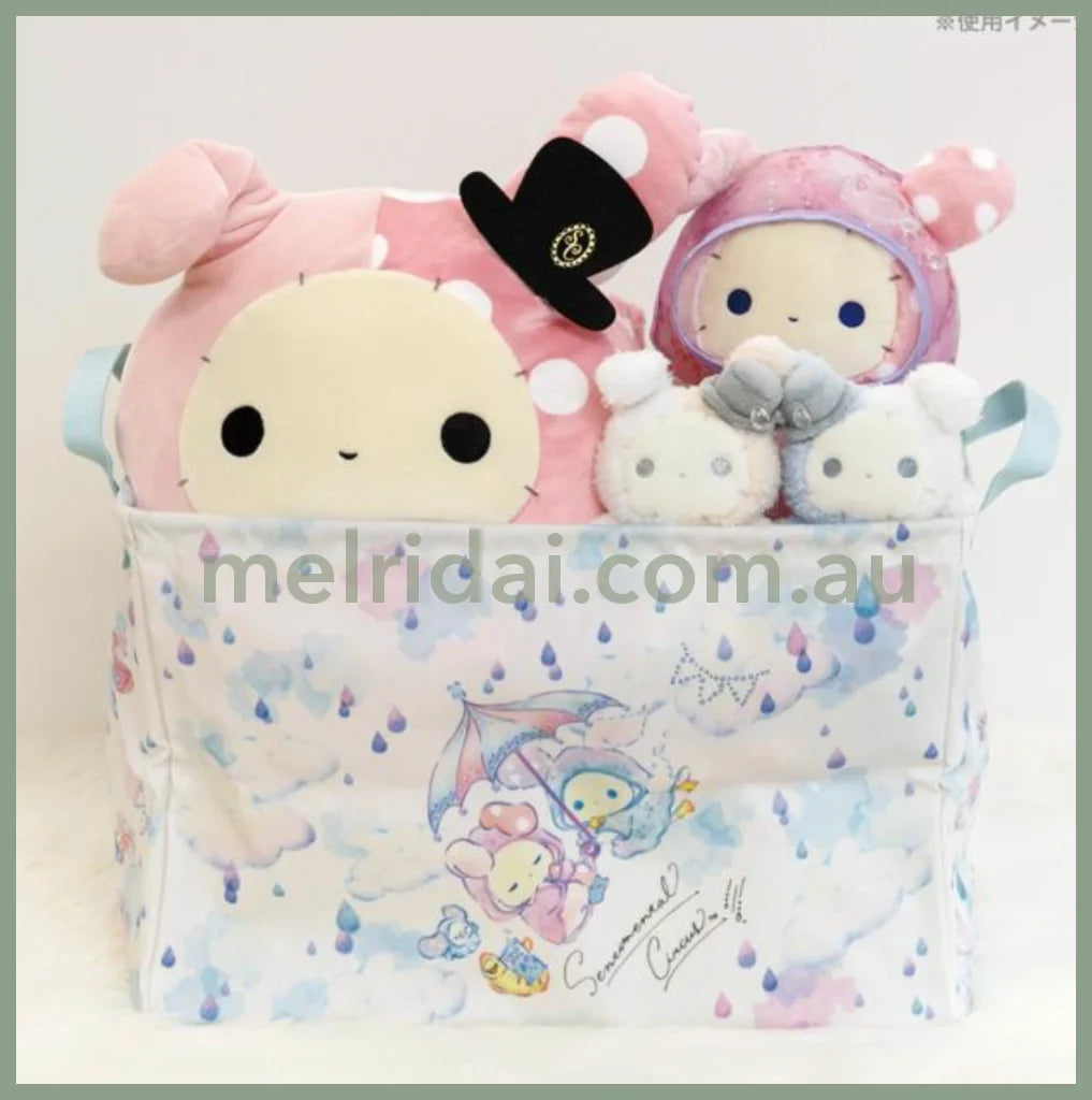 San-Xsentimental Circus Rainbow In The Tearful Sky Storage Box 250 X 380 Mm