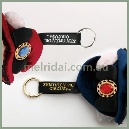 SAN-X | Sentimental Circus Shappo Hanging Plush Bag Charm Plush Keychain 170×110×90mm (Grimoire of Eternal Magic and
