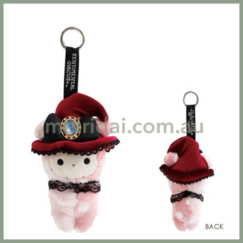 SAN-X | Sentimental Circus Shappo Hanging Plush Bag Charm Plush Keychain 170×110×90mm (Grimoire of Eternal Magic and