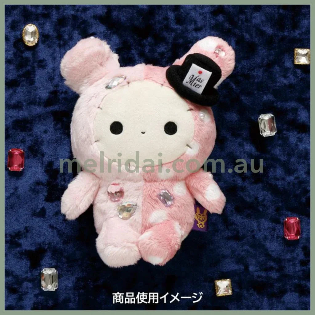SAN-X | Sentimental Circus Shappo Plush Toy Plush Doll 140×110×90mm (Grimoire of Eternal Magic and Wishes)