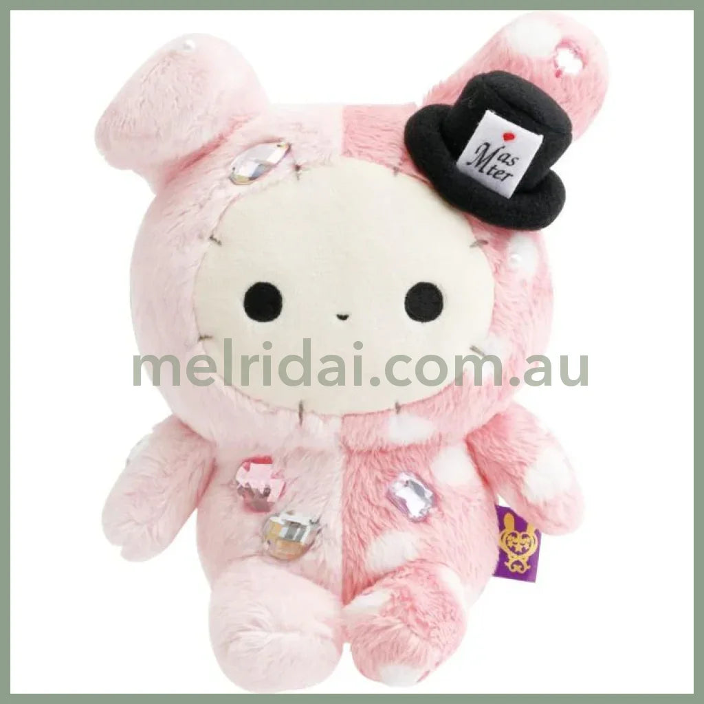 SAN-X | Sentimental Circus Shappo Plush Toy Plush Doll 140×110×90mm (Grimoire of Eternal Magic and Wishes)