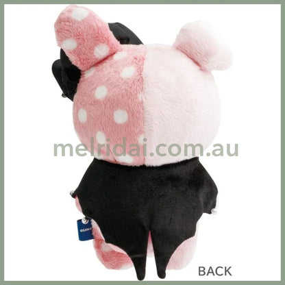 SAN-X | Sentimental Circus Shappo Plush Toy Plush Doll 220×140×100mm (Grimoire of Eternal Magic and Wishes)
