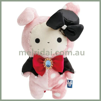 SAN-X | Sentimental Circus Shappo Plush Toy Plush Doll 220×140×100mm (Grimoire of Eternal Magic and Wishes)
