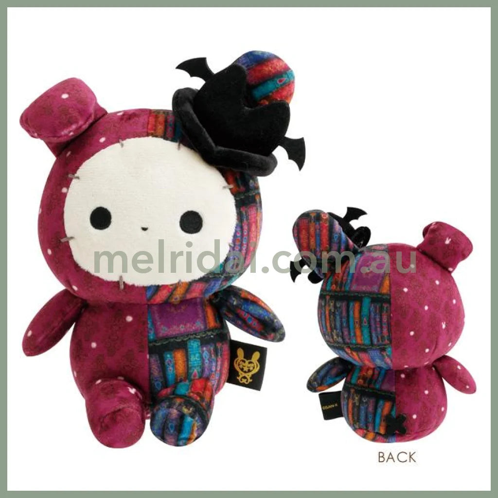 SAN-X | Sentimental Circus Shappo Star Child Plush Toy Plush Doll Set 140×110×90mm (Grimoire of Eternal Magic and