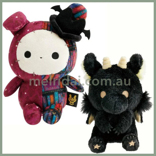 SAN-X | Sentimental Circus Shappo Star Child Plush Toy Plush Doll Set 140×110×90mm (Grimoire of Eternal Magic and